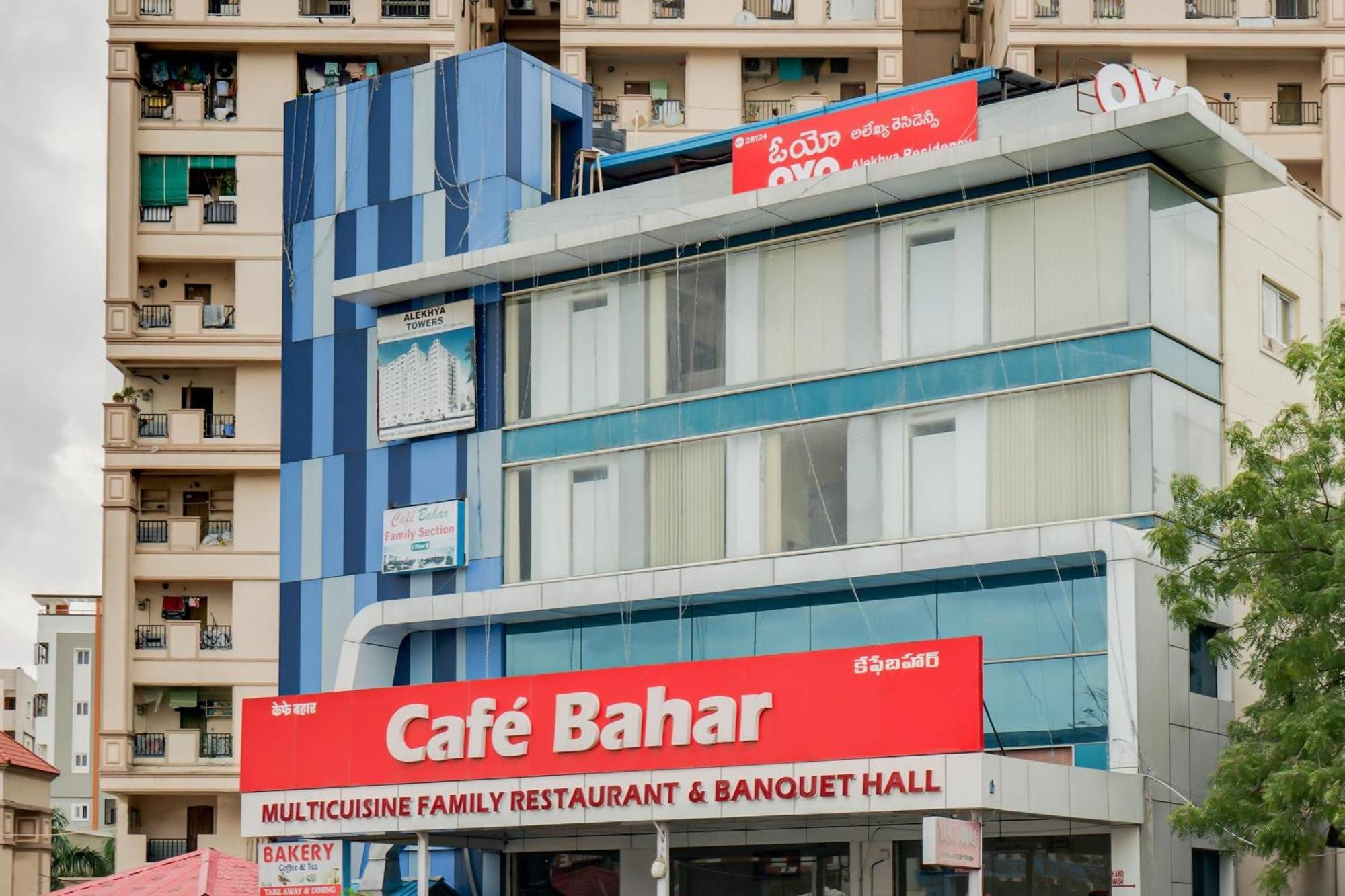 Hotel O Alekhya Residency Cafe Bahar Sururnagar Экстерьер фото